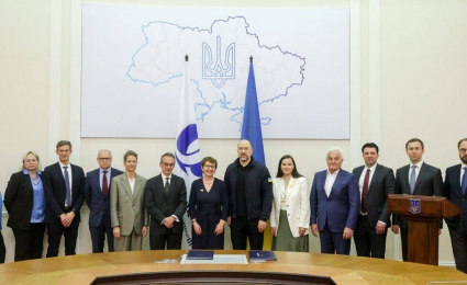 PJSC “Ukrnafta” will build a shunting power generation facility with the support of the EBRD