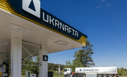 Ukrnafta Announces Second Round of Updated Tender for Diesel Fuel Procurement in September 2025