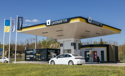 Ukrnafta to purchase 500 tonnes of A-92 in September 2025