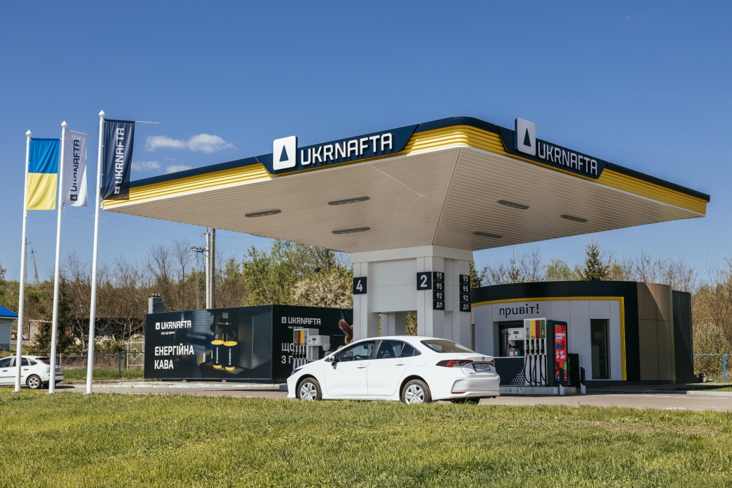 Ukrnafta to purchase 500 tonnes of A-92 in September 2025