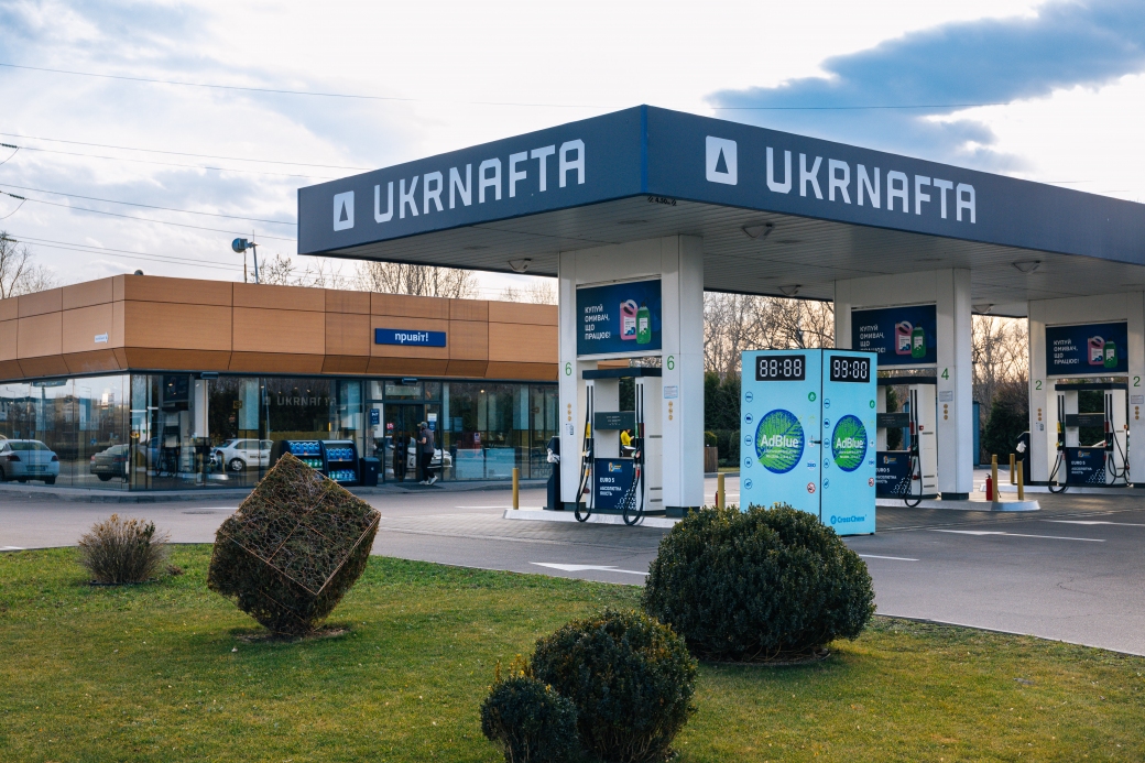 The Ukrnafta will additionally purchase 1,000+ tons of diesel fuel in June 2025