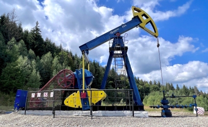 Preparations Underway for Construction of Two 4.5 km Oil Wells by Ukrnafta