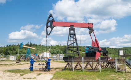 The Ukrnafta shareholders approved the new Articles of Association of the Company