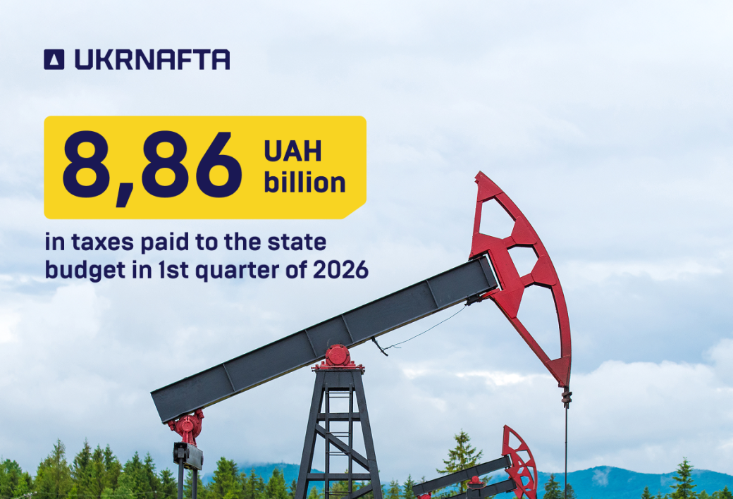 Ukrnafta paid nearly UAH 9 billion in taxes in Q1 2026