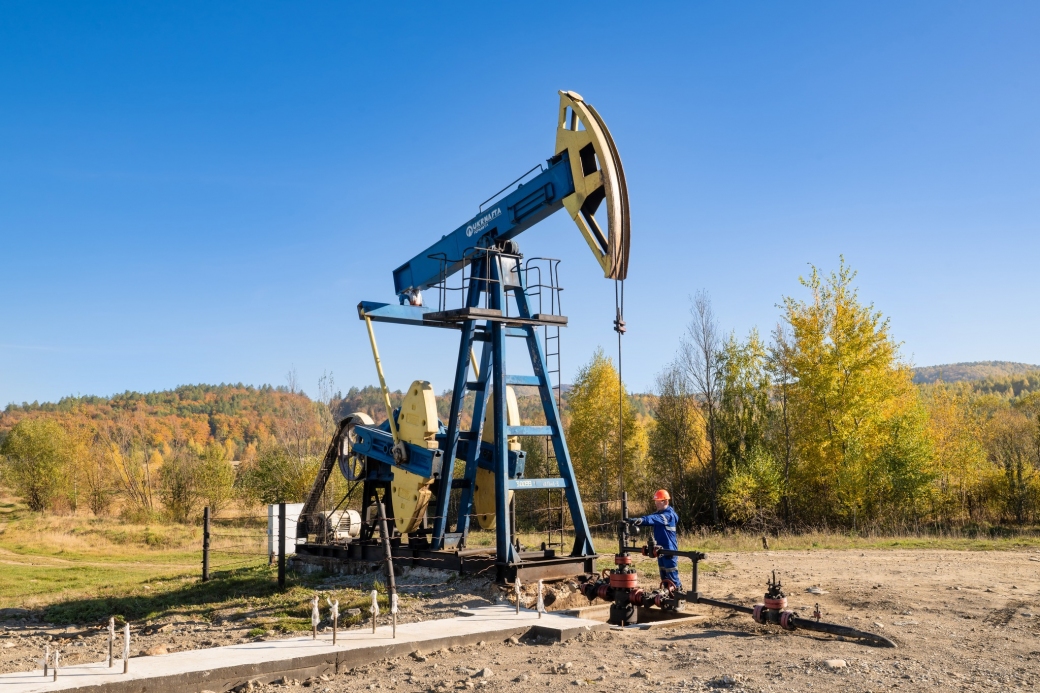 PJSC Ukrnafta has acquired a special permit for an oil and gas field in Ivano-Frankivsk region