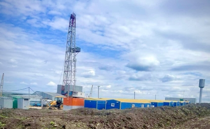 Construction of a new deep well has begun