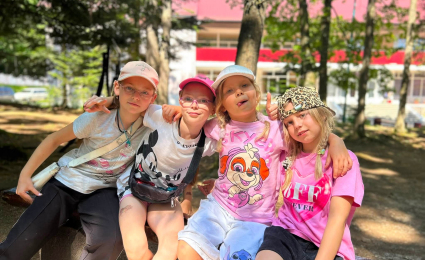 Fourth summer session concludes at Druzhba children’s camp