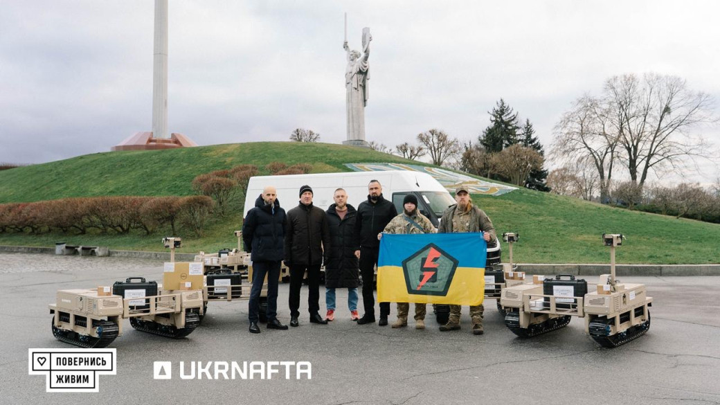 A ground drone supplied by Ukrnafta helped save soldiers’ lives