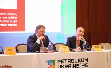 UKRNAFTA plans to increase fuel sales by 20% in 2026