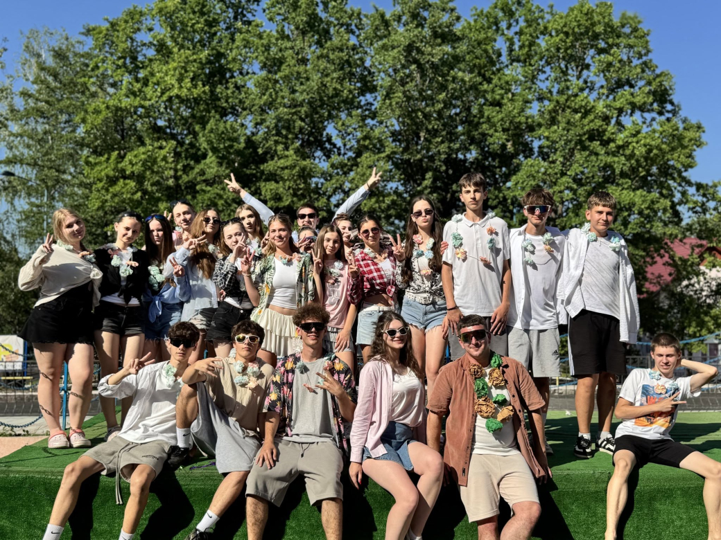 The second summer session has ended at the Druzhba Camp