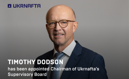 Timothy Dodson appointed Chairman of Ukrnafta’s Supervisory Board