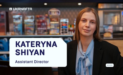 Kateryna Shiyan on living in the country, working as an assistant, and altering her career path