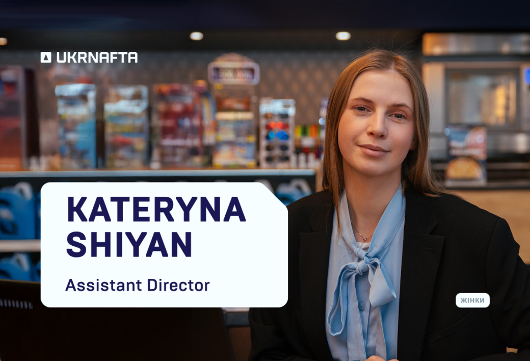 Kateryna Shiyan on living in the country, working as an assistant, and altering her career path