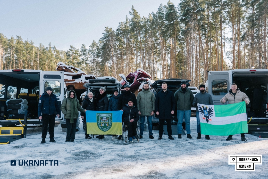 Ukrnafta and the Come Back Alive Foundation donated 4 special vehicles for veterans and people with disabilities.