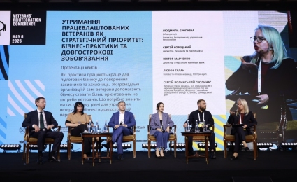 Support at Every Stage: How “Ukrnafta” Works with Veterans