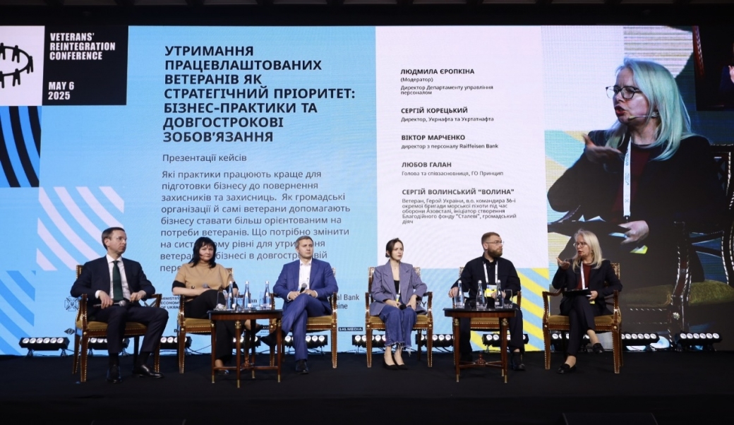 Support at Every Stage: How “Ukrnafta” Works with Veterans