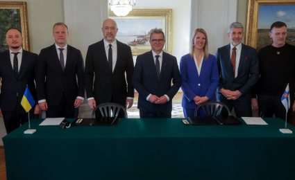 Ukrnafta and Wärtsilä sign agreement for the supply of gas piston units