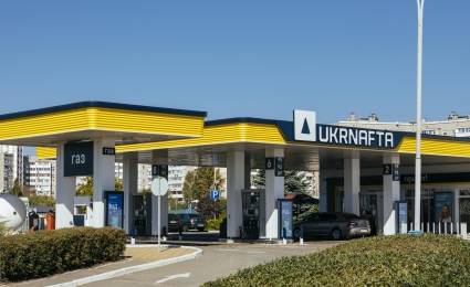 Ukrnafta to Purchase an Additional 1,000 Tonnes of Diesel Fuel in November 2025