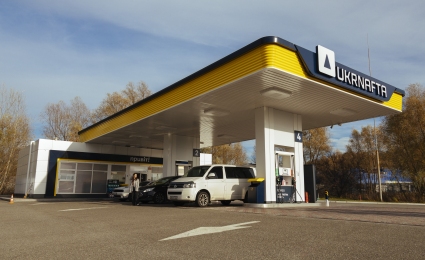 Ukrnafta announces second round of fuel procurement in December 2025