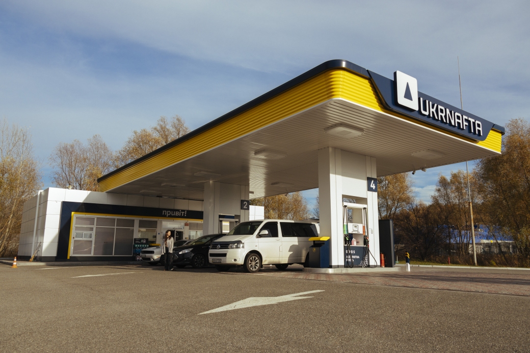 Ukrnafta announces second round of fuel procurement in December 2025