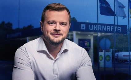 Interview of Sergii Fedorenko, Deputy Director, Chief Commercial Officer, PJSC Ukrnafta, to Delo.ua