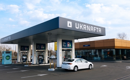 Ukrnafta to Procure Additional Fuel in November 2025