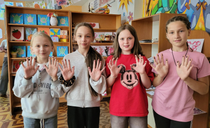 The third summer session started at the Druzhba Camp