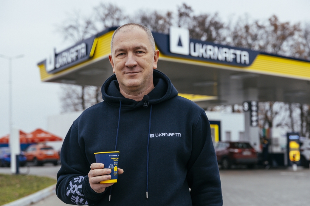 UKRNAFTA has completed a fundraising project for the Boryviter Military School