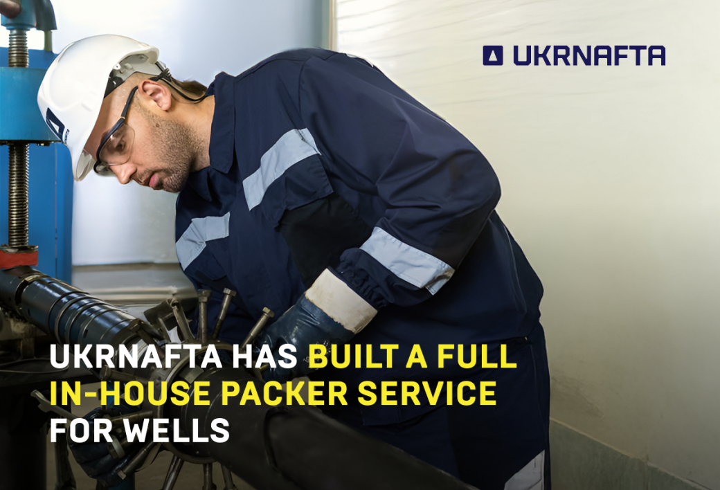 Ukrnafta has built a full-cycle packer service for wells: how it works