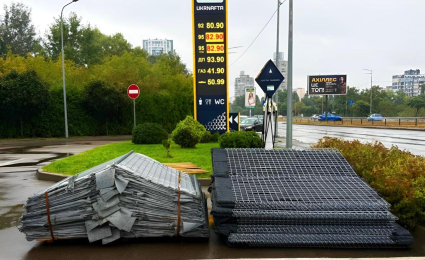 UKRNAFTA Steps Up Safety Measures as Installation of Protective Gabion Barriers Begins Around Gas Stations