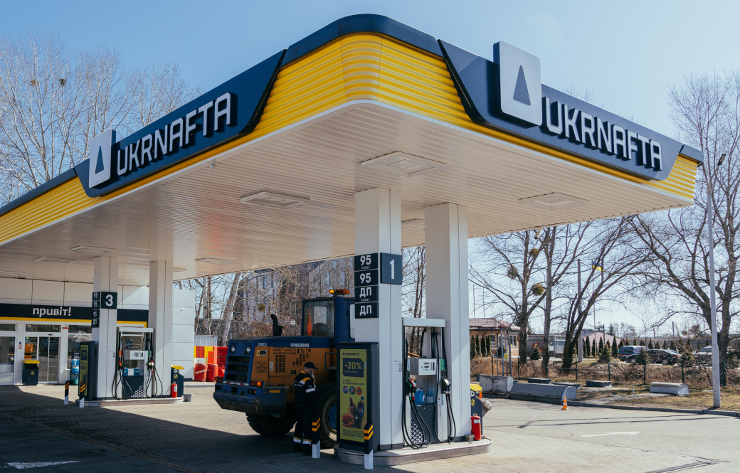 UKRNAFTA: quality fuel and convenient service for millions of Ukrainians
