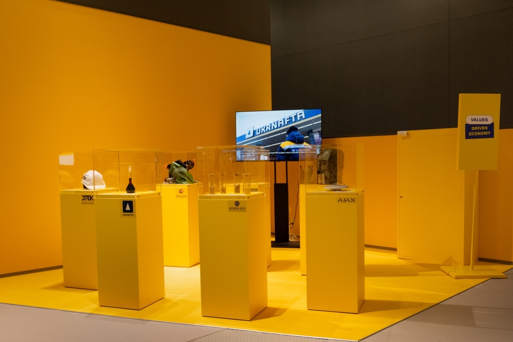 Ukrainian Oil at Expo 2025: State-Owned Ukrnafta Showcased It in Japan
