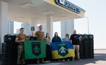 The UKRNAFTA delivers the second aid package to “Khartiia” under the “Energetic Fundraising”: drones and other equipment for the front