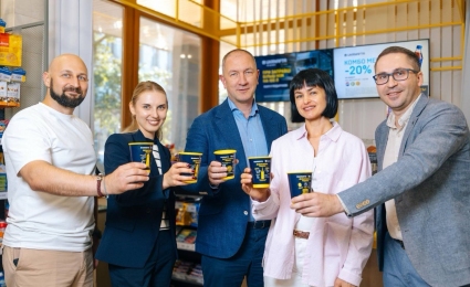 UKRNAFTA launches charity project “Good Morning, Ukraine!”