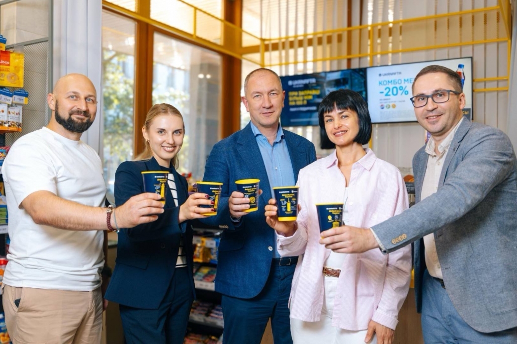 UKRNAFTA launches charity project “Good Morning, Ukraine!”