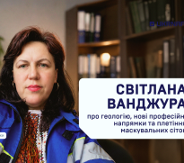 Svitlana Vandzhura talks about geology, new career pathways, and weaving camouflage nets