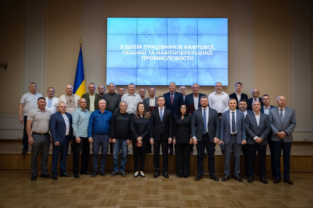 Ukrnafta Employees Receive State Recognition