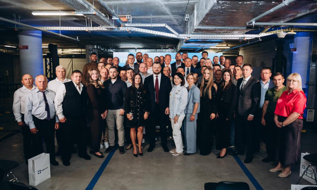 NJSC Naftogaz of Ukraine honored Ukrnafta workers