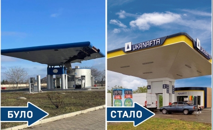 UKRNAFTA Filling Station in Snihurivka Resumes Operations in a New Format