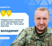 The Team Supported Me the Whole Time: The Story of UKRNAFTA Veteran Volodymyr Vakulich