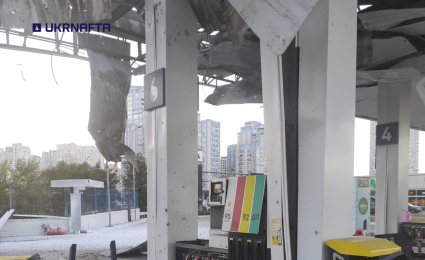 Enemy strike on UKRNAFTA: russians hit Kyiv gas stations again