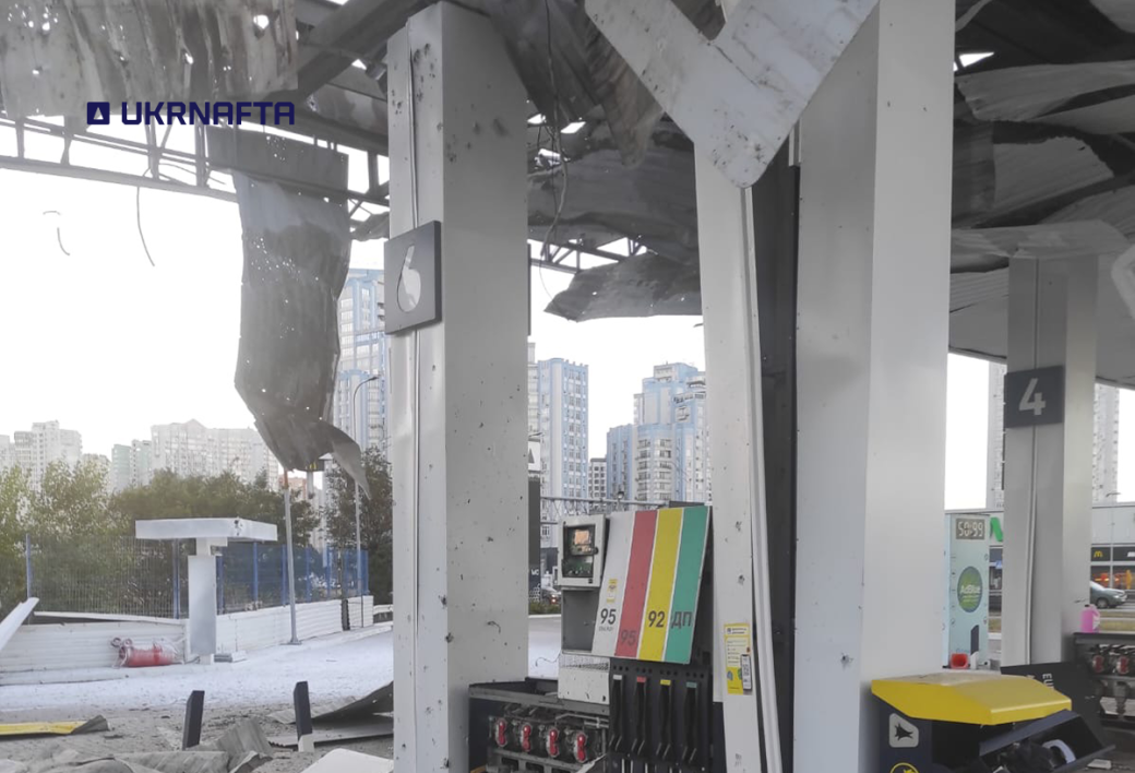 Enemy strike on UKRNAFTA: russians hit Kyiv gas stations again