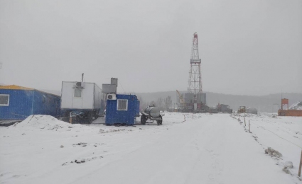 Ukrnafta commences drilling new exploration well