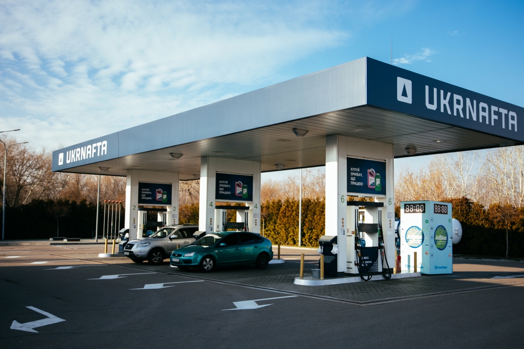 Ukrnafta announces the second round of fuel procurement for February 2026