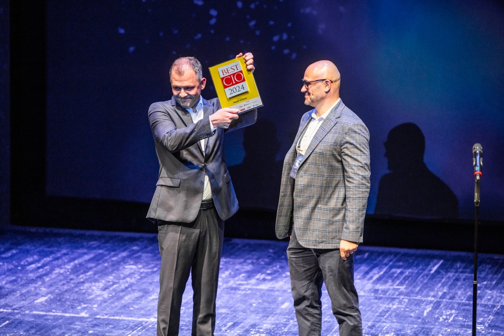 Ukrnafta's CIO is among the best in Ukraine