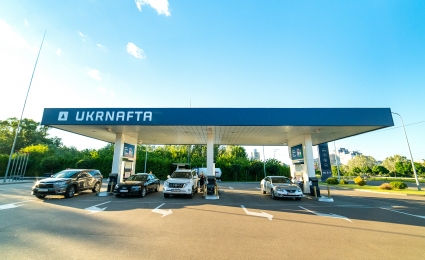 UKRNAFTA Imports Euro-5 Gasoline and Diesel from the World's Best Manufacturers