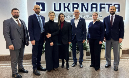 JSC “Ukrnafta” holds first official supervisory board working meetings chaired by Timothy Dodson