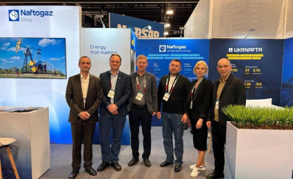 “Ukrnafta” showcased its latest developments in 3D seismic acquisition and AI at the EAGE 2026 International Conference