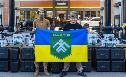 UKRNAFTA Donates Drones and EW Systems Worth UAH 20.2 Million to Khartiia