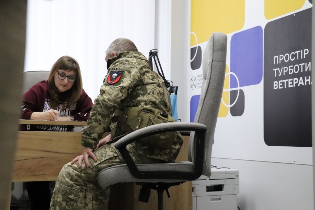 Ukrnafta opens new Veteran Care Spaces in the Chernihiv region